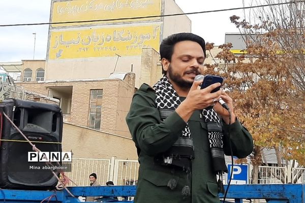 راهپیمایی مردم ولایتمدار پیشوا در محکومیت حادثه تروریستی شهدای کرمان