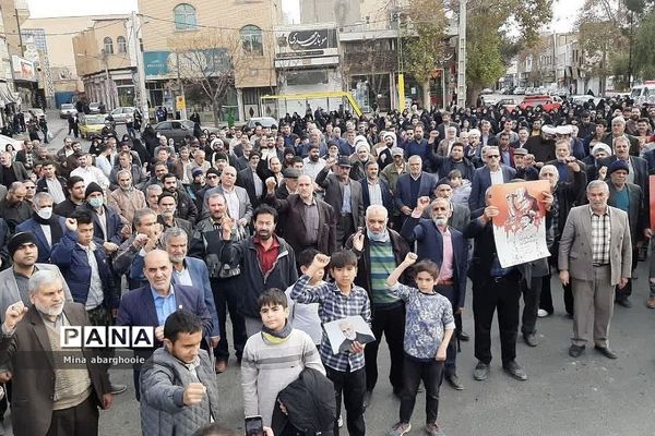 راهپیمایی مردم ولایتمدار پیشوا در محکومیت حادثه تروریستی شهدای کرمان