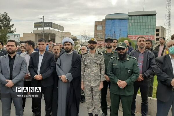 راهپیمایی مردم ولایتمدار پیشوا در محکومیت حادثه تروریستی شهدای کرمان