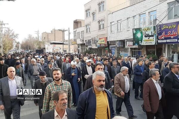 راهپیمایی مردم ولایتمدار پیشوا در محکومیت حادثه تروریستی شهدای کرمان