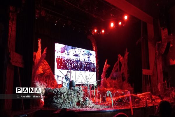   دریادلان خط شکن