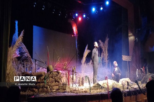   دریادلان خط شکن