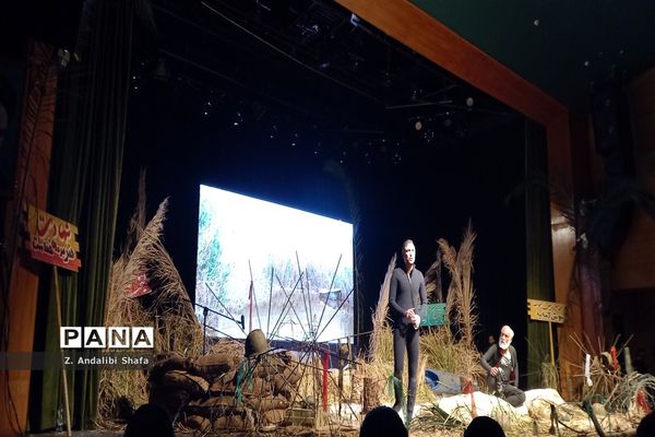   دریادلان خط شکن