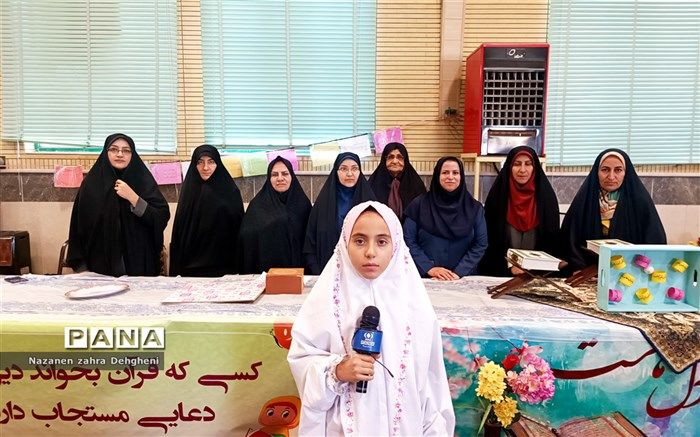 برگزاری همایش یک روز با قرآن در مدارس شهر سورمق/فیلم