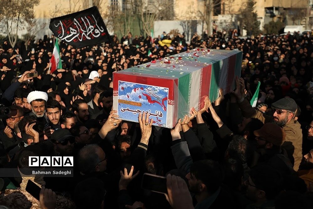 مراسم وداع با شهیده دانشجومعلم فائزه رحیمی برگزار شد