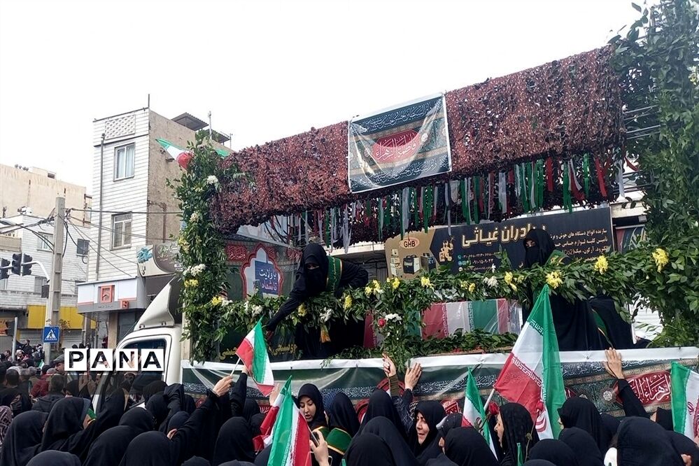 مراسم تشییع پیکر دانشجو معلم شهیده فائزه رحیمی