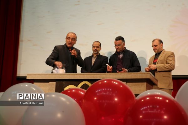 گردهمایی معلمان ناحیه یک قم در همایش «بصیرت فاطمی»