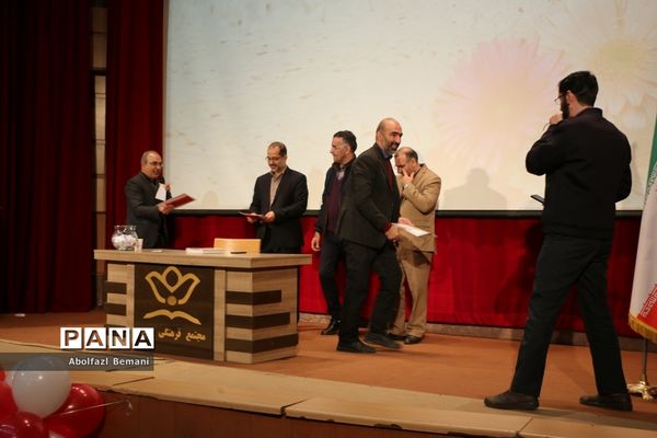 گردهمایی معلمان ناحیه یک قم در همایش «بصیرت فاطمی»