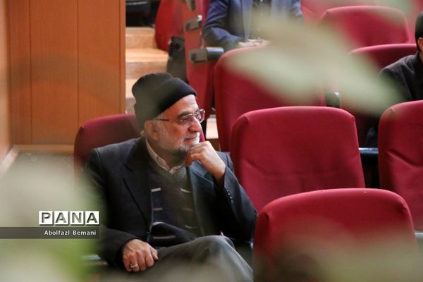 گردهمایی معلمان ناحیه یک قم در همایش «بصیرت فاطمی»