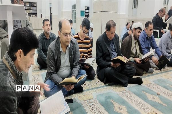 محکومیت حادثه تروریستی کرمان در شهر پارسیان