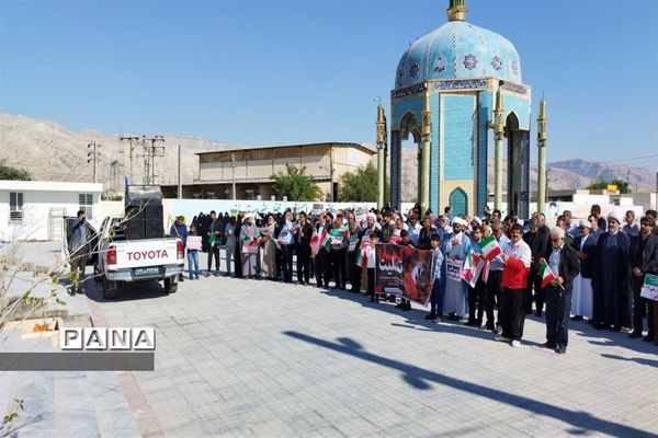 محکومیت حادثه تروریستی کرمان در شهر پارسیان