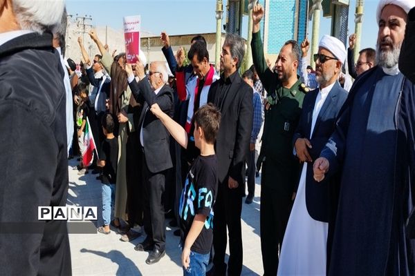 محکومیت حادثه تروریستی کرمان در شهر پارسیان