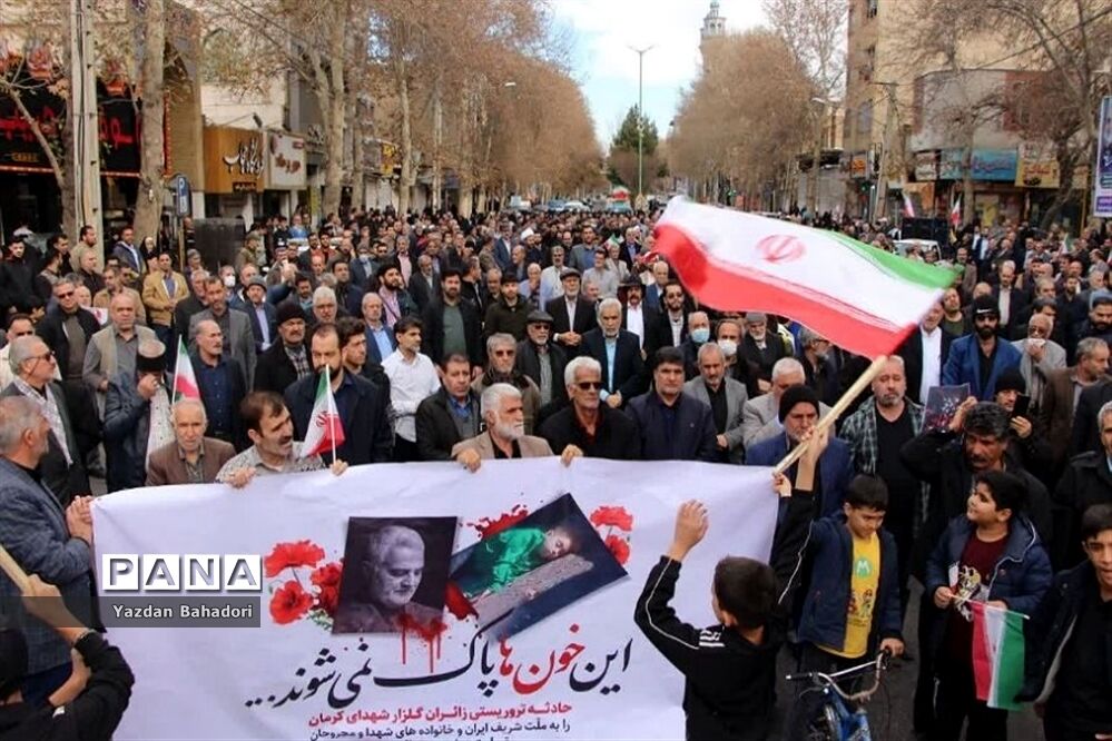 راهپیمایی مردم ولایتمدار شهریار در محکومیت حادثه تروریستی شهدای کرمان