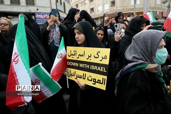 تشییع پیکر دانشجومعلم شهیده فائزه رحیمی