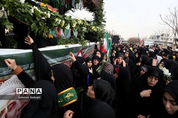 تشییع پیکر دانشجومعلم شهیده فائزه رحیمی