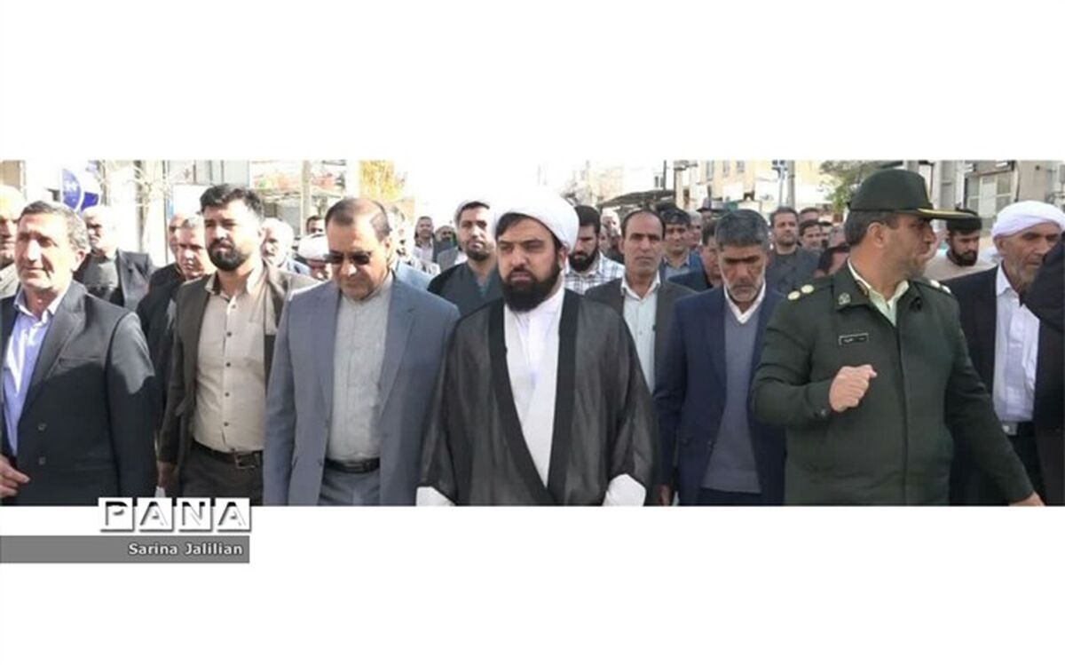 راهپیمایی مردم شهرستان چرداول در محکومیت حادثه تروریستی کرمان