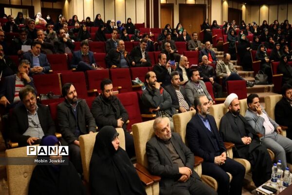 همایش میثاق فرهنگیان با ولایت