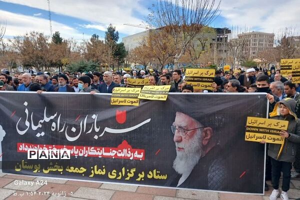 خروش مردم انقلابی بهارستان دو در محکومیت حادثه تروریستی شهدای کرمان