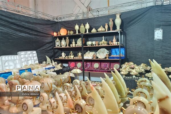 برپایی نمایشگاه بین‌المللی گردشگری پارس در شیراز