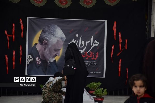 محکومیت حادثه تروریستی کرمان در قم