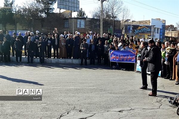 راهپیمایی مردم چناران در محکومیت جنایت تروریستی  کرمان