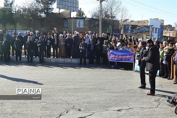 راهپیمایی مردم چناران در محکومیت جنایت تروریستی  کرمان