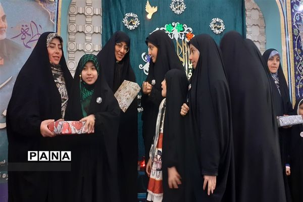 محفل انس با قرآن