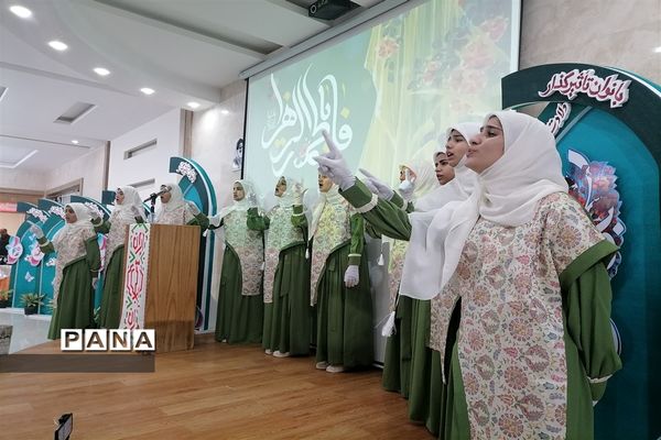 مراسم گرامیداشت مقام زن به همت امور بانوان اداره کل استان خراسان