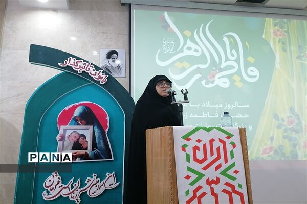 مراسم گرامیداشت مقام زن به همت امور بانوان اداره کل استان خراسان