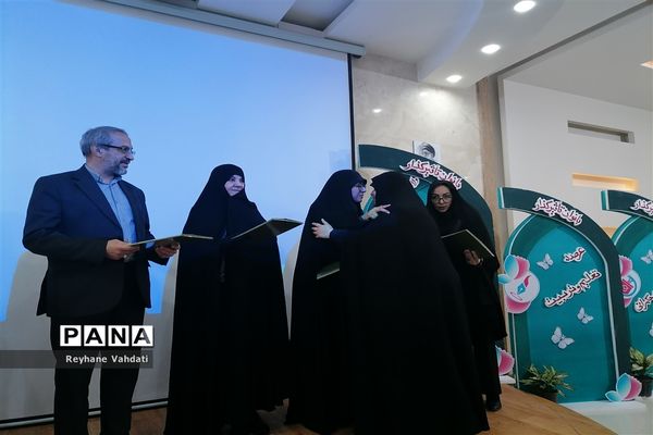 مراسم گرامیداشت مقام زن به همت امور بانوان اداره کل استان خراسان