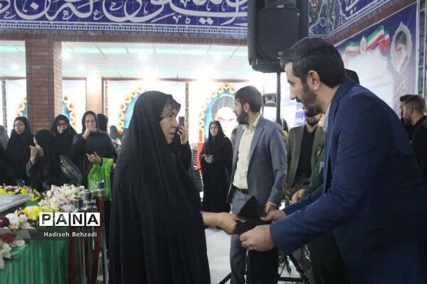 مراسم بهره‌برداری ازحرم شهدای گمنام مسکن مهرامام‌خمینی(ره)اسلامشهر