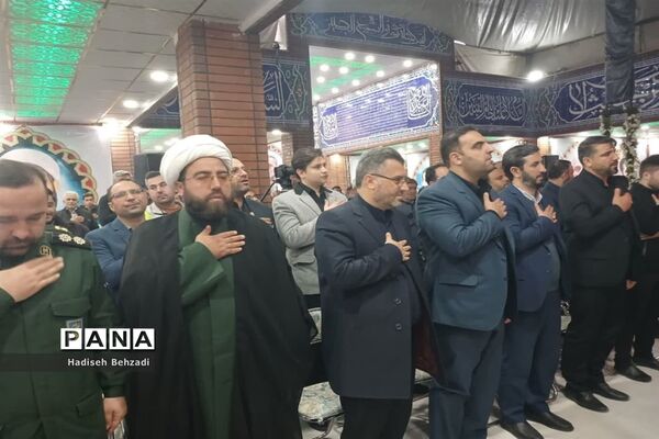 مراسم بهره‌برداری ازحرم شهدای گمنام مسکن مهرامام‌خمینی(ره)اسلامشهر