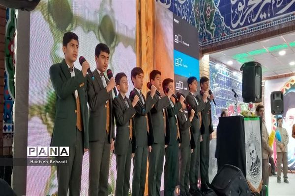 مراسم بهره‌برداری ازحرم شهدای گمنام مسکن مهرامام‌خمینی(ره)اسلامشهر