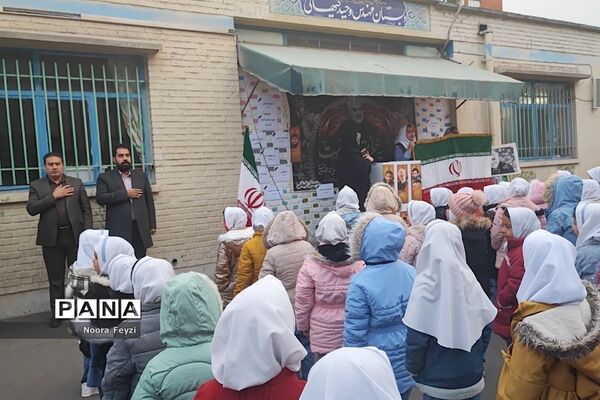 برگزاری صبحگاه مقاومت در دبستان وحید کیهانی ناحیه یک شهرری