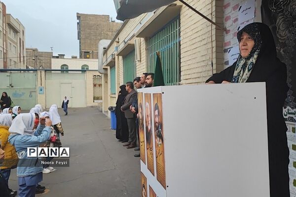 برگزاری صبحگاه مقاومت در دبستان وحید کیهانی ناحیه یک شهرری