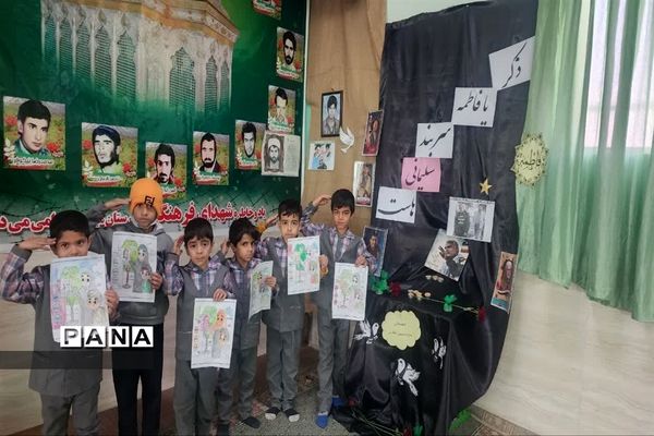 مراسم یادبود سردار شهید حاج قاسم سلیمانی در مدارس شهرستان میبد