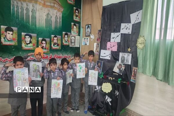 مراسم یادبود سردار شهید حاج قاسم سلیمانی در مدارس شهرستان میبد