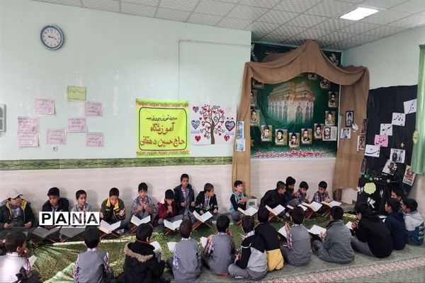 مراسم یادبود سردار شهید حاج قاسم سلیمانی در مدارس شهرستان میبد