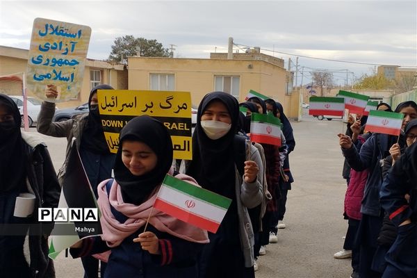 مراسم صبحگاه مقاومت در آموزشگاه حضرت زهرا (س) جوادآباد