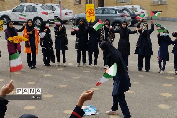 مراسم صبحگاه مقاومت در آموزشگاه حضرت زهرا (س) جوادآباد