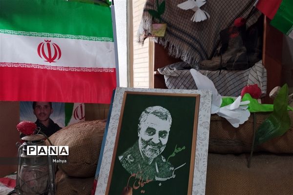 مراسم صبحگاه مقاومت در آموزشگاه حضرت زهرا (س) جوادآباد