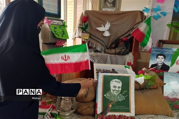 مراسم صبحگاه مقاومت در آموزشگاه حضرت زهرا (س) جوادآباد