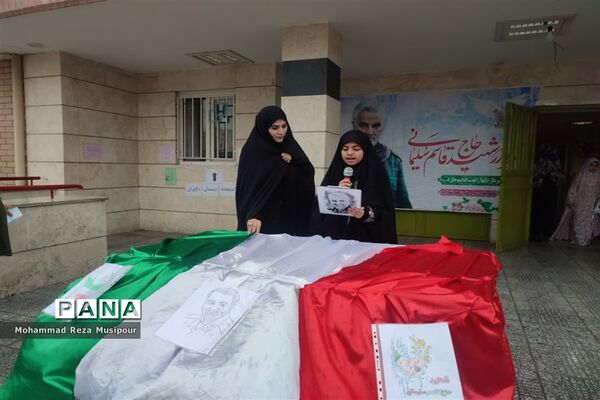 اجرای مراسم صبحگاه مقاومت در مدارس صفادشت