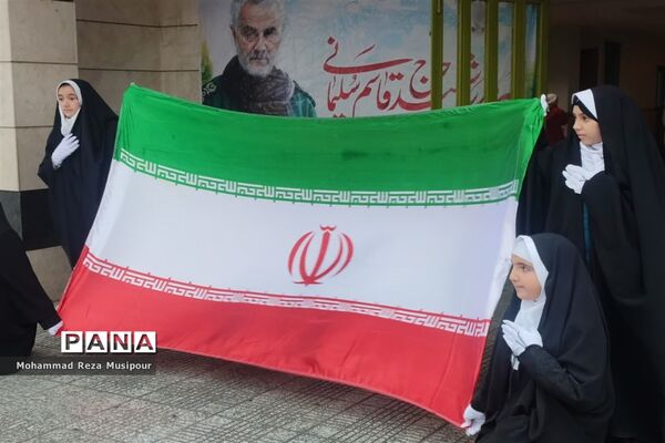 اجرای مراسم صبحگاه مقاومت در مدارس صفادشت