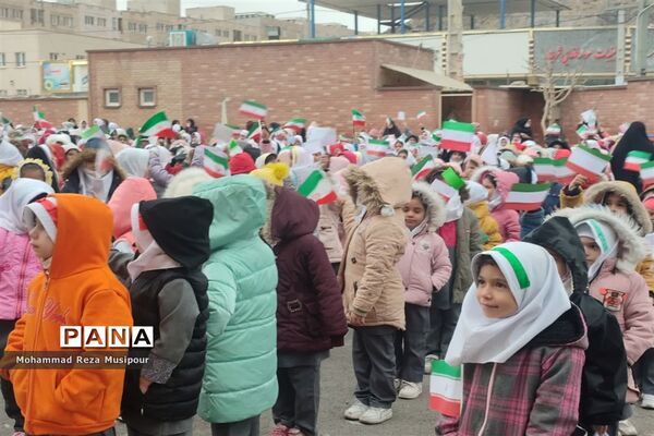 اجرای مراسم صبحگاه مقاومت در مدارس صفادشت