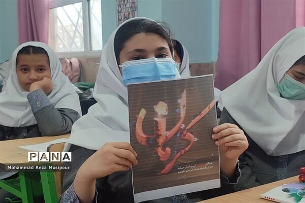 اجرای مراسم صبحگاه مقاومت در مدارس صفادشت