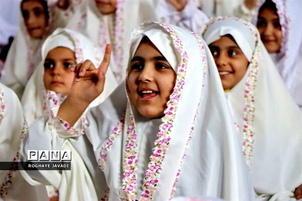 جشن تکلیف 1600 نفری دختران ناحیه یک بهارستان