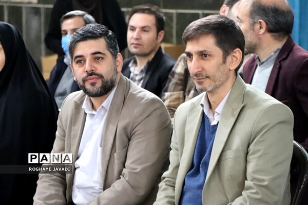 جشن تکلیف 1600 نفری دختران ناحیه یک بهارستان