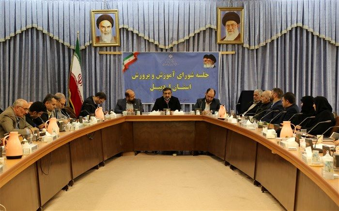 ۲هزار کلاس درس در استان اردبیل ساخته خواهد شد