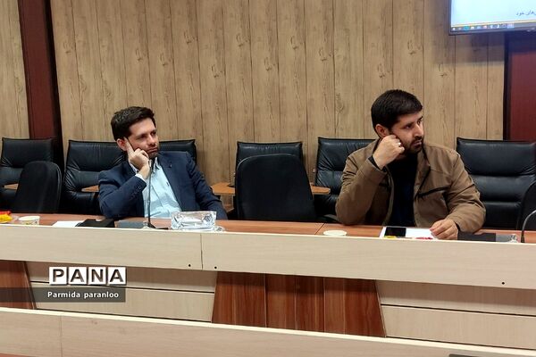 کارگاه مدیریت پرخاشگری کودکان در اداره آموزش و پرورش بهارستان‌دو